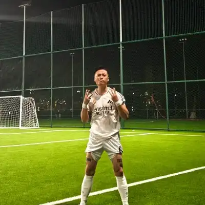 郝永