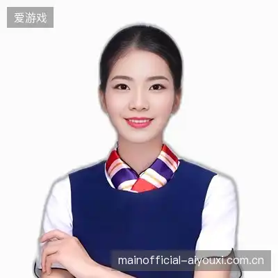 史诗
